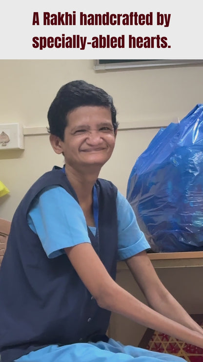 Nazar Rakshak Rakhi 🧿